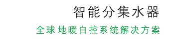 1-1Z6030H921402.gif