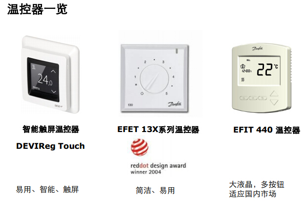 1-1Z5210I005-52.jpg