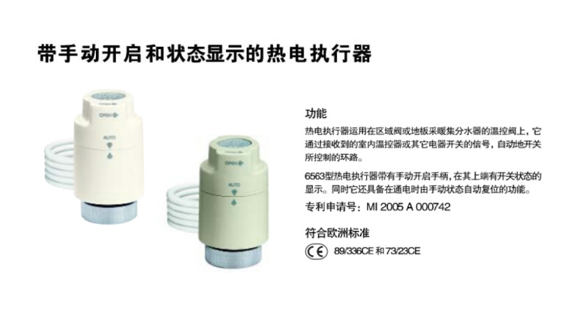 微信截图_20241008161011.png