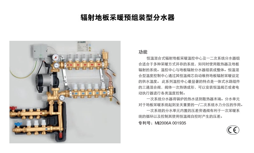 微信截图_20241008160953.png