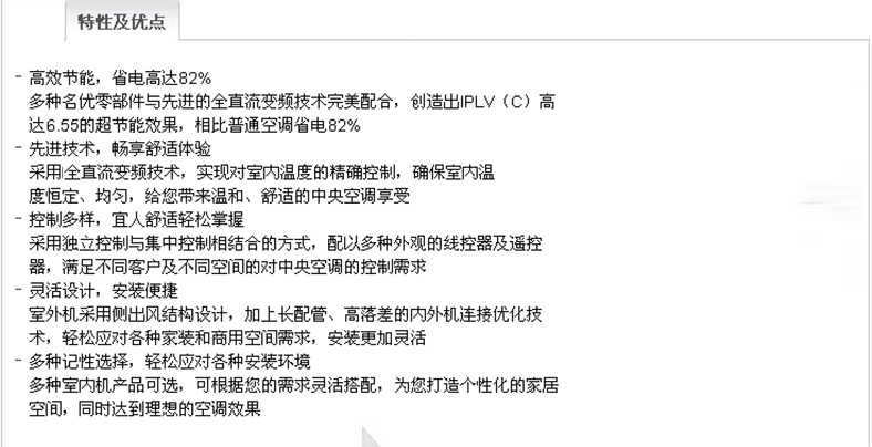 1-1Z5240R257-50.png