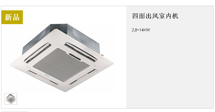 1-1Z5240R300-51.png