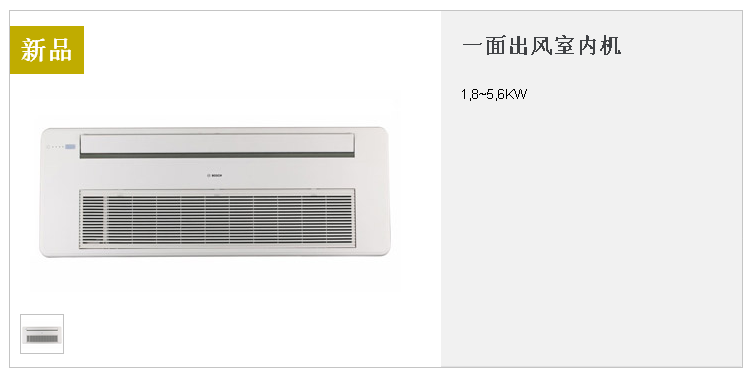 1-1Z5240R301-50.png