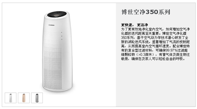 1-1Z5240R302-51.png