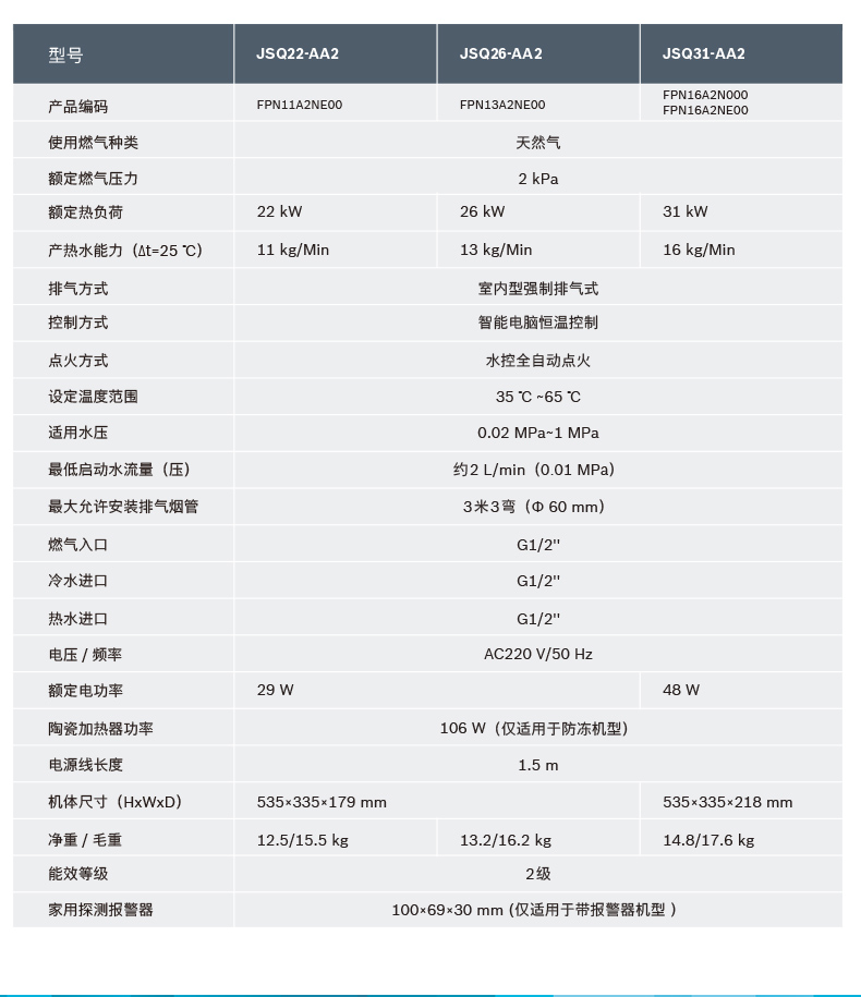 1-1Z610134R1-52.jpg